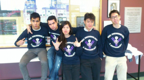 MBIM 2014 newsletter 