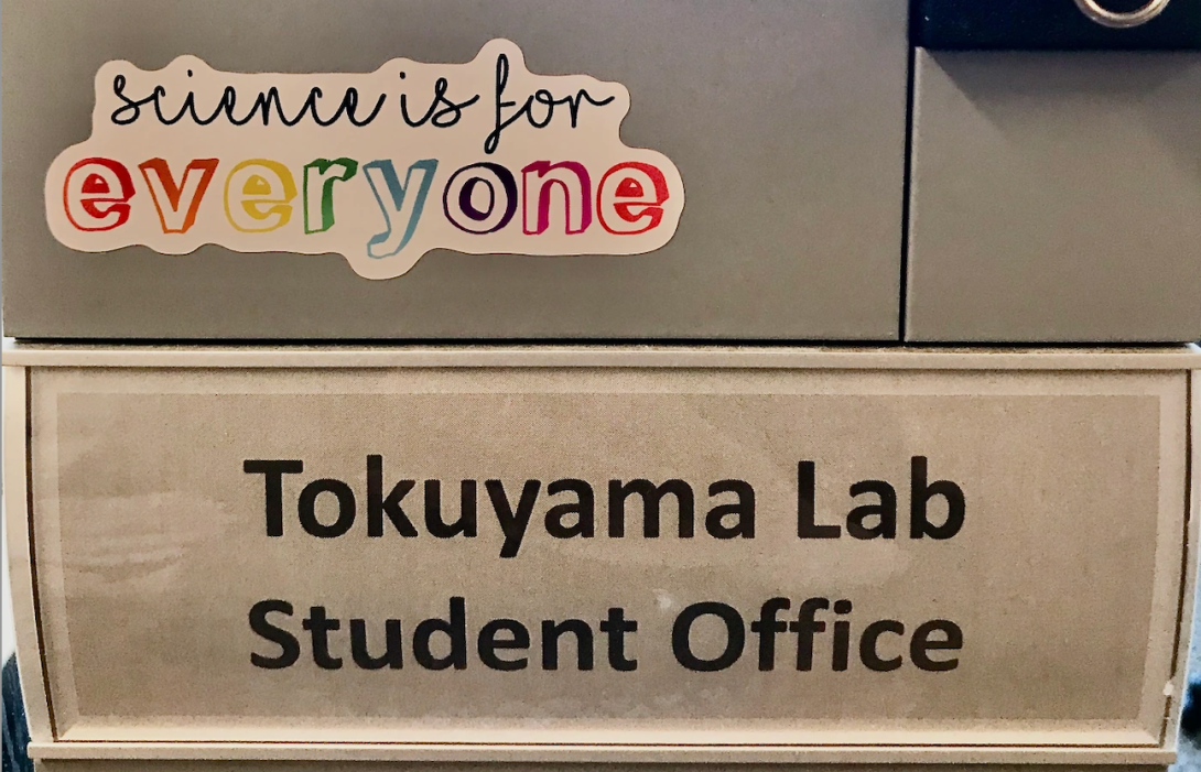 Tokuyama Lab office sign